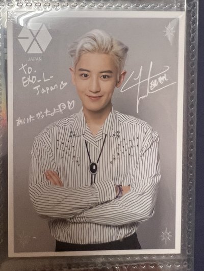 EXO日本五巡FC抽选