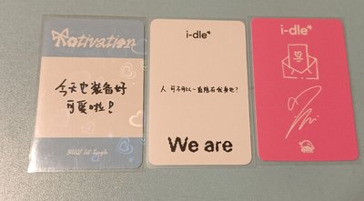 雨琦小盤