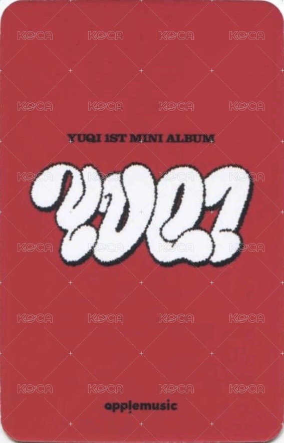 YUQ1 am 3.0線下 簽售卡  背面