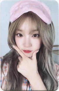 YUQ1 am 4.0 簽售卡 睡衣ver