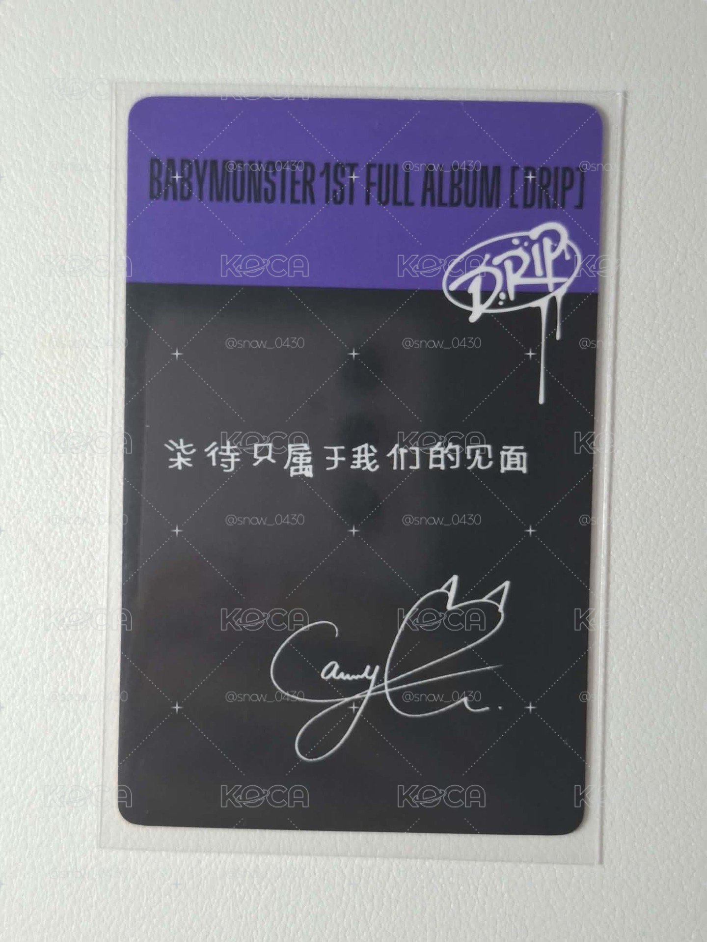 小柒賣場