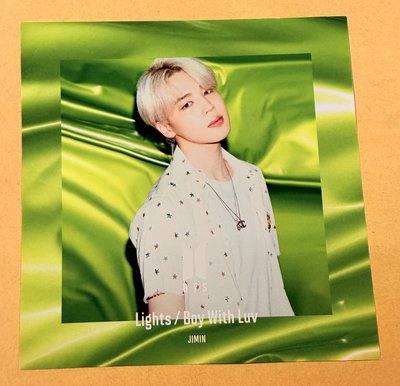 JIMIN Lights / Boy With Luv 日專 照片卡