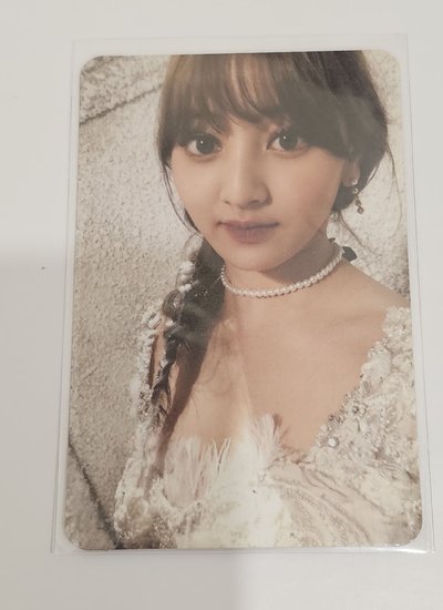 TWICEcoaster : LANE 1 JIHYO 