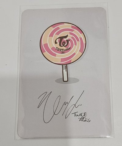 TWICEcoaster : LANE 1 JIHYO 