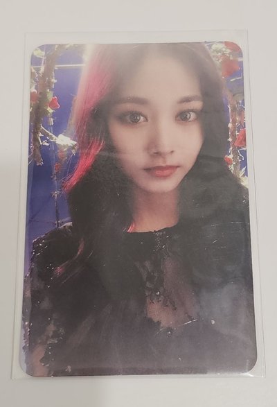 TWICEcoaster : LANE 1 TZUYU 