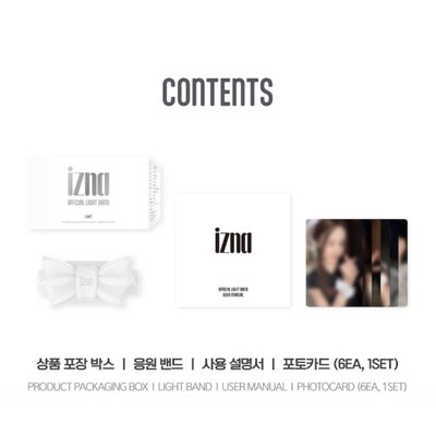 izna 手燈&手環 應援手燈 應援手燈