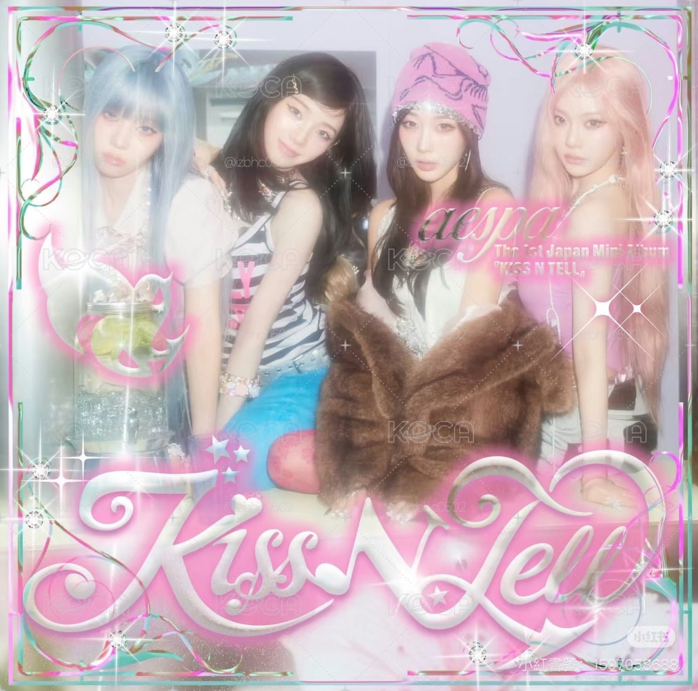 aespa KISS N TELL Poster Ver 專輯 華納通路 含特典