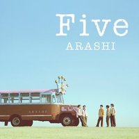 We are ARASHI 專輯 