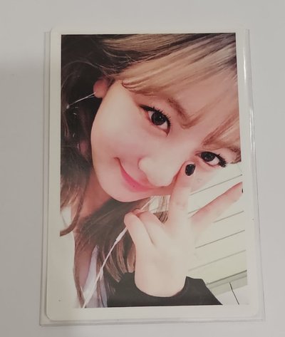 TWICEcoaster: LANE 2 JIHYO 