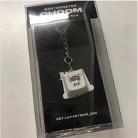 Asa
