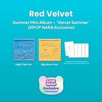 Velvet Summer Kpop Nara特典