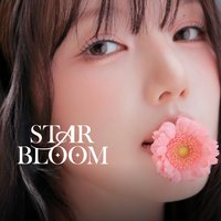 [PRE-ORDER] 2026 YERIN FAN CONCERT 'STAR BLOOM'