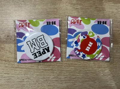 APEE品牌大使打卡徽章 