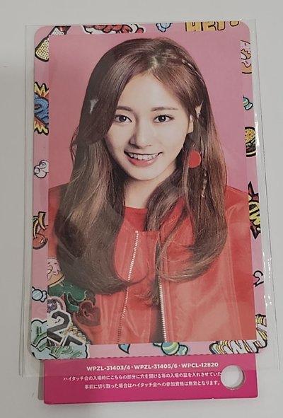 TWICE Candy Pop擊掌卡 TZUYU 