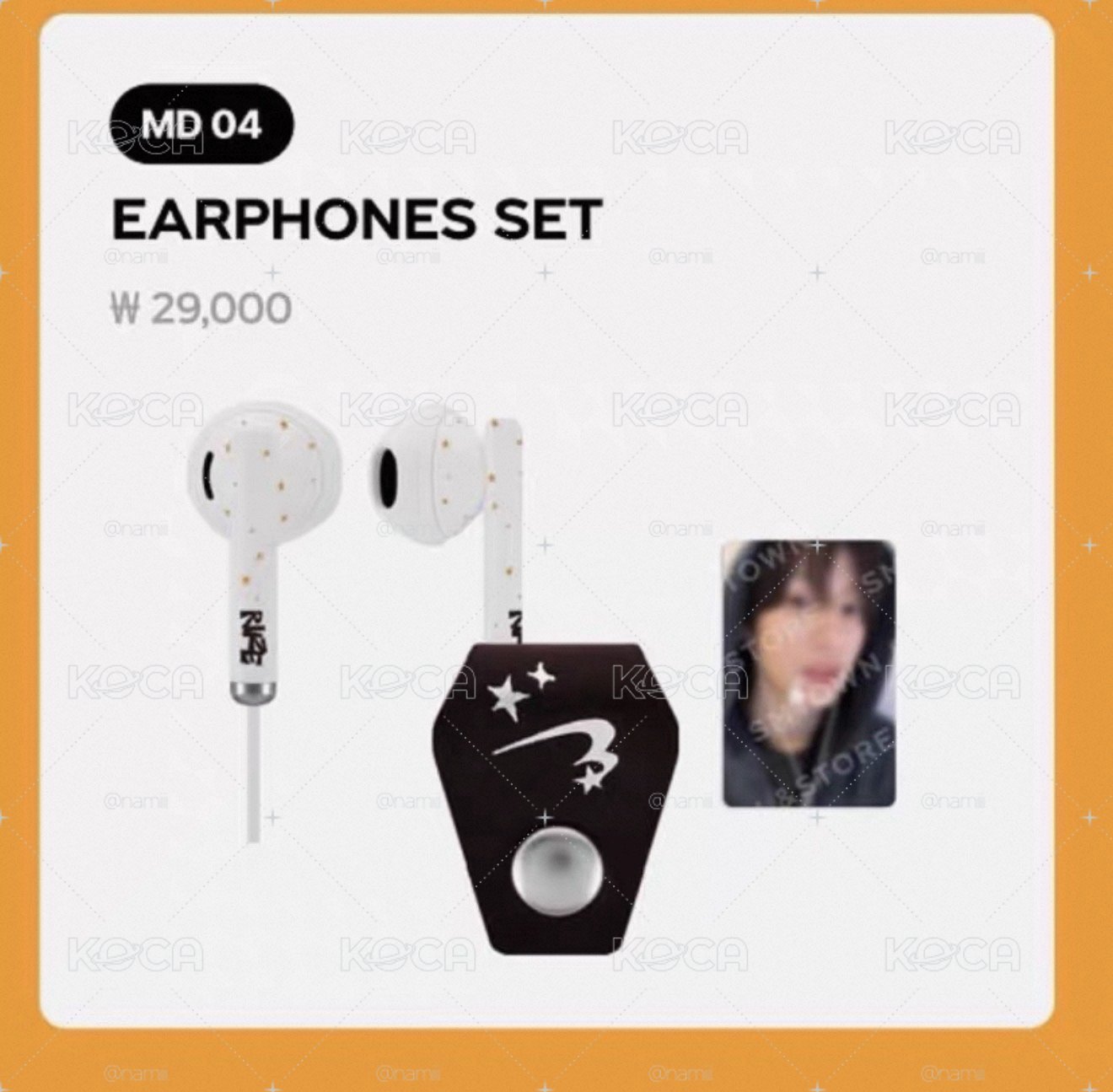 riize二週年耳機set