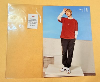 JIMIN PUMA 代言卡 明信片