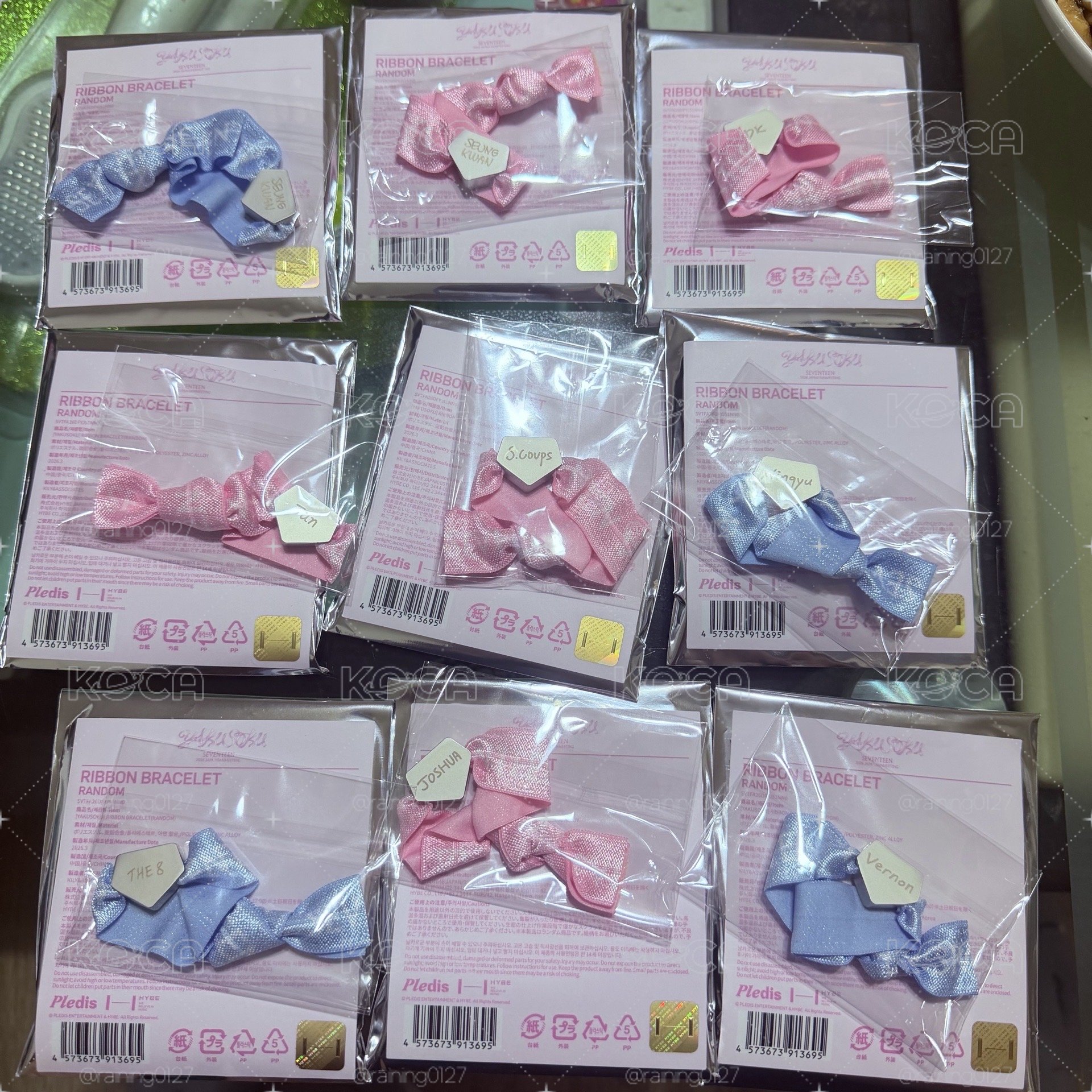 蝴蝶結 粉秀、粉碩、粉俊、藍八、寛一組