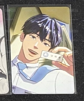 💙六夏專卡