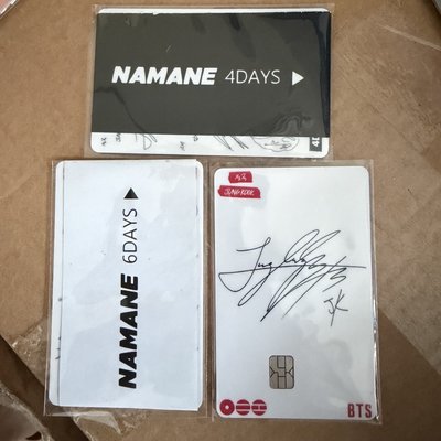 BTS Namane交通卡