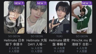 nexz小卡