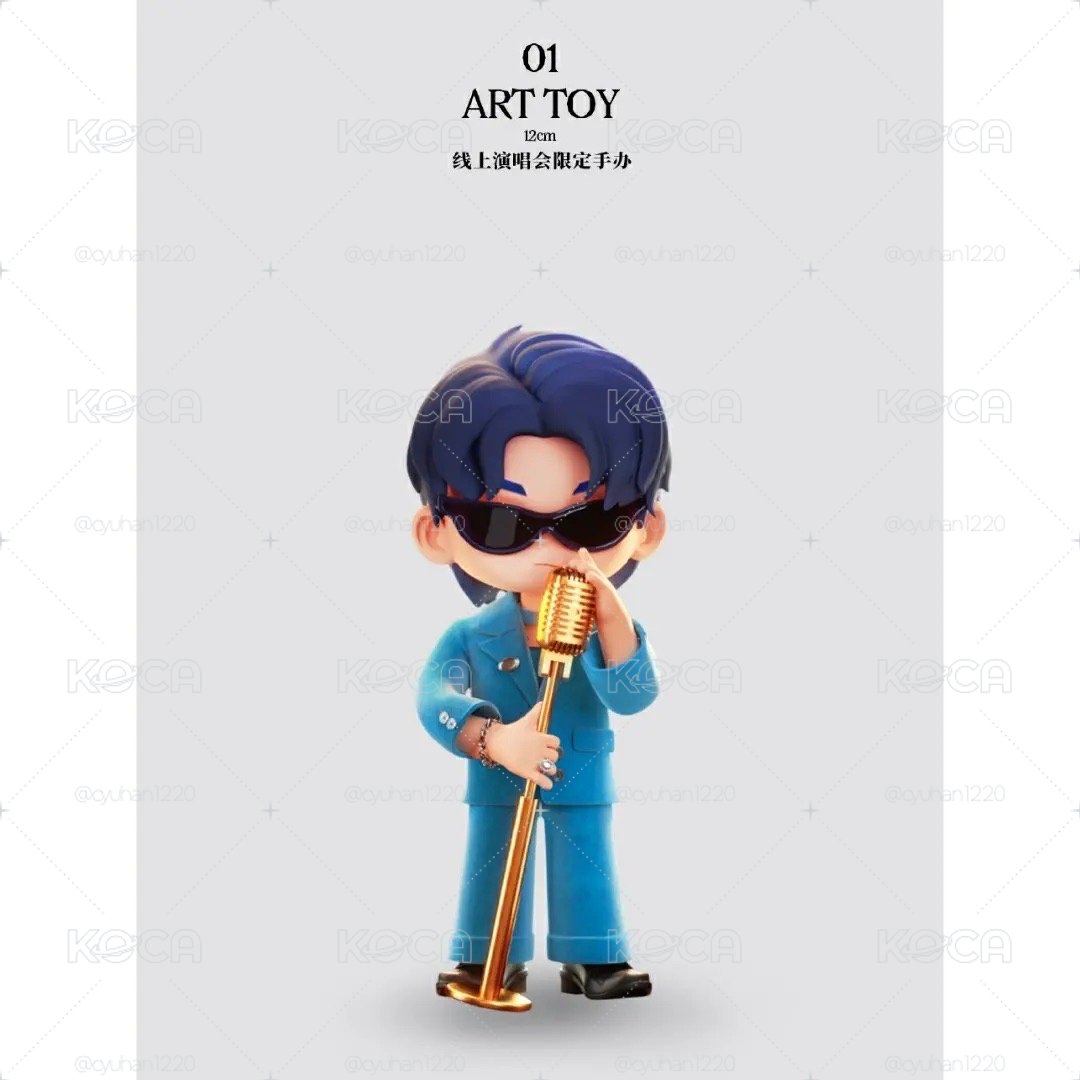 公仔