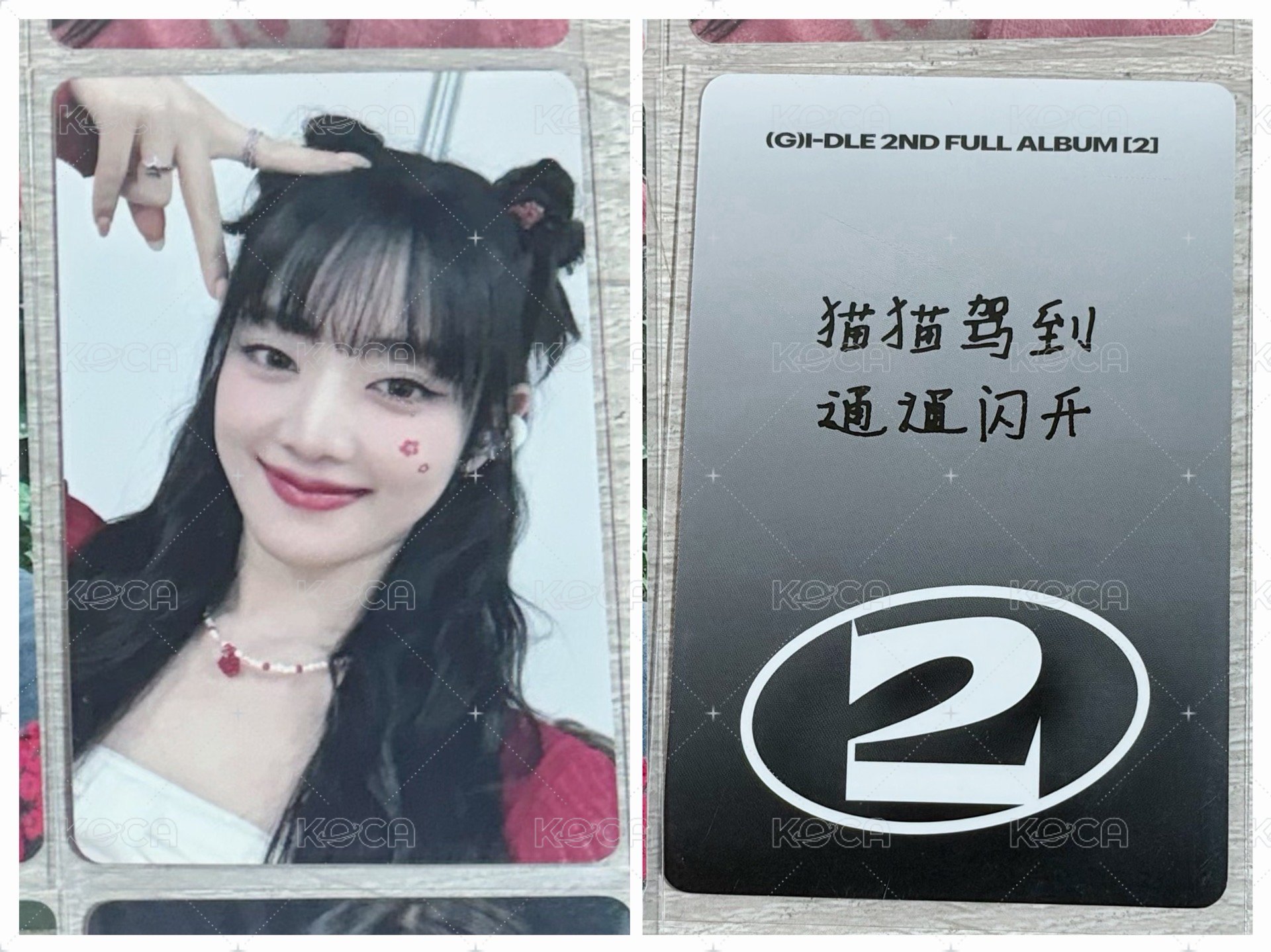 68 中背 點選項有圖 ⭐️