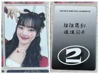 68 中背 點選項有圖 ⭐️