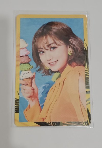 TWICE HAPPY HAPPY JIHYO 