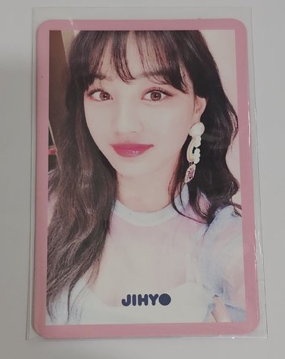 TWICE SIGNAL JIHYO 