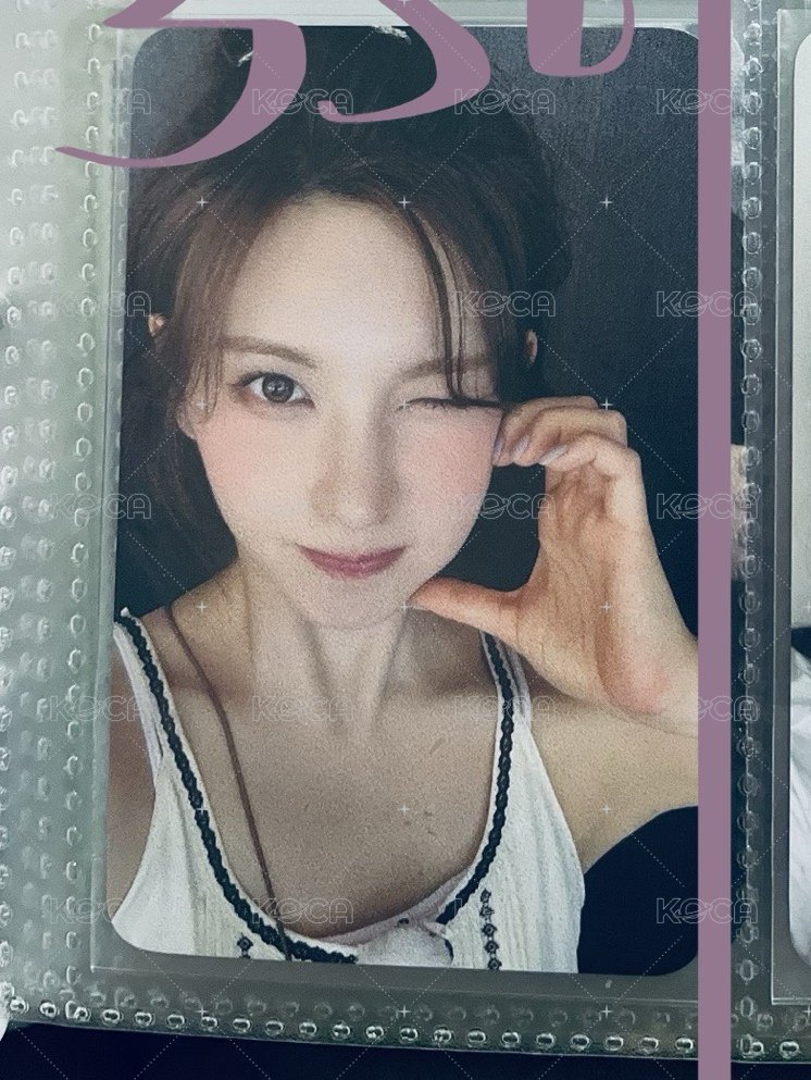 鐵盒卡貝