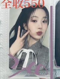 專卡嫄
