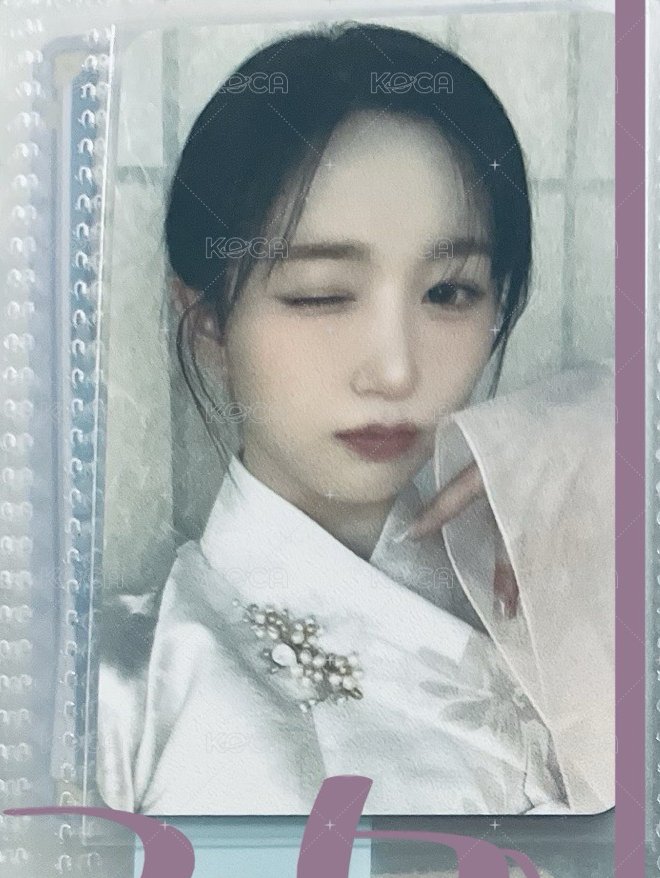 韓服嫄
