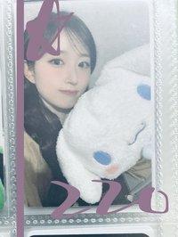 玉桂狗嫄 有損