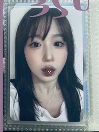 含糖嫄