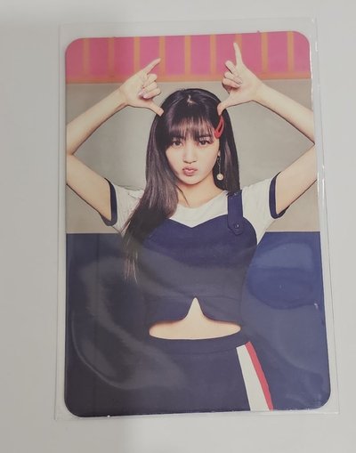 TWICE SIGNAL JIHYO 