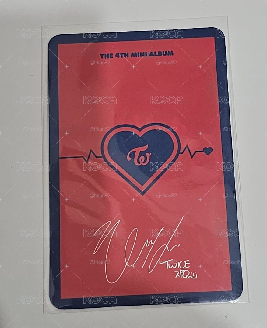 TWICE SIGNAL JIHYO 