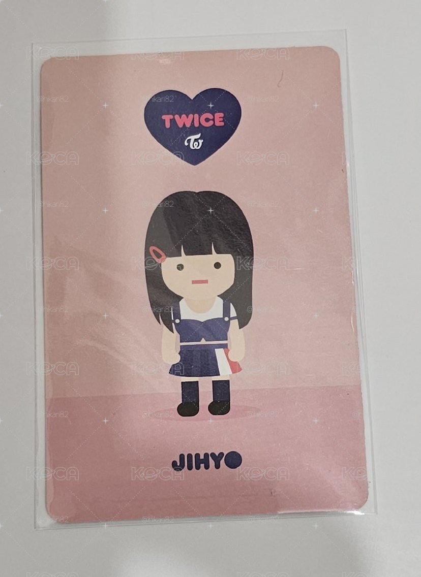 TWICE SIGNAL JIHYO 
