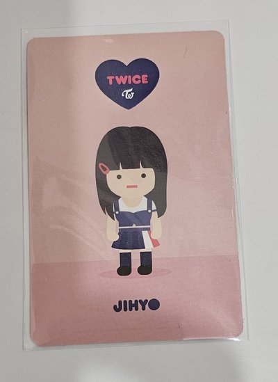 TWICE SIGNAL JIHYO 