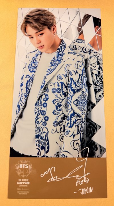 BTS TBOB JAPAN EDITION 亮面大卡
