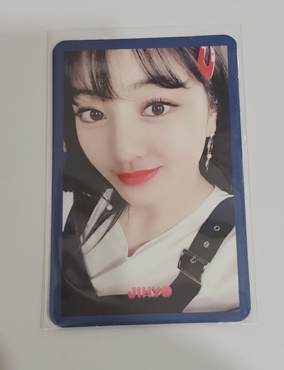 TWICE SIGNAL JIHYO 