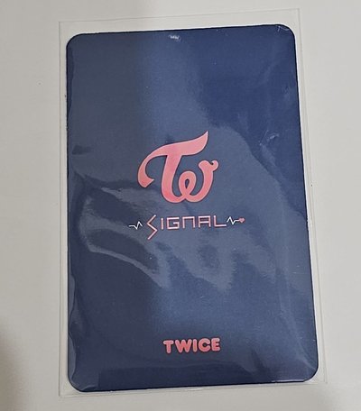 TWICE SIGNAL JIHYO 