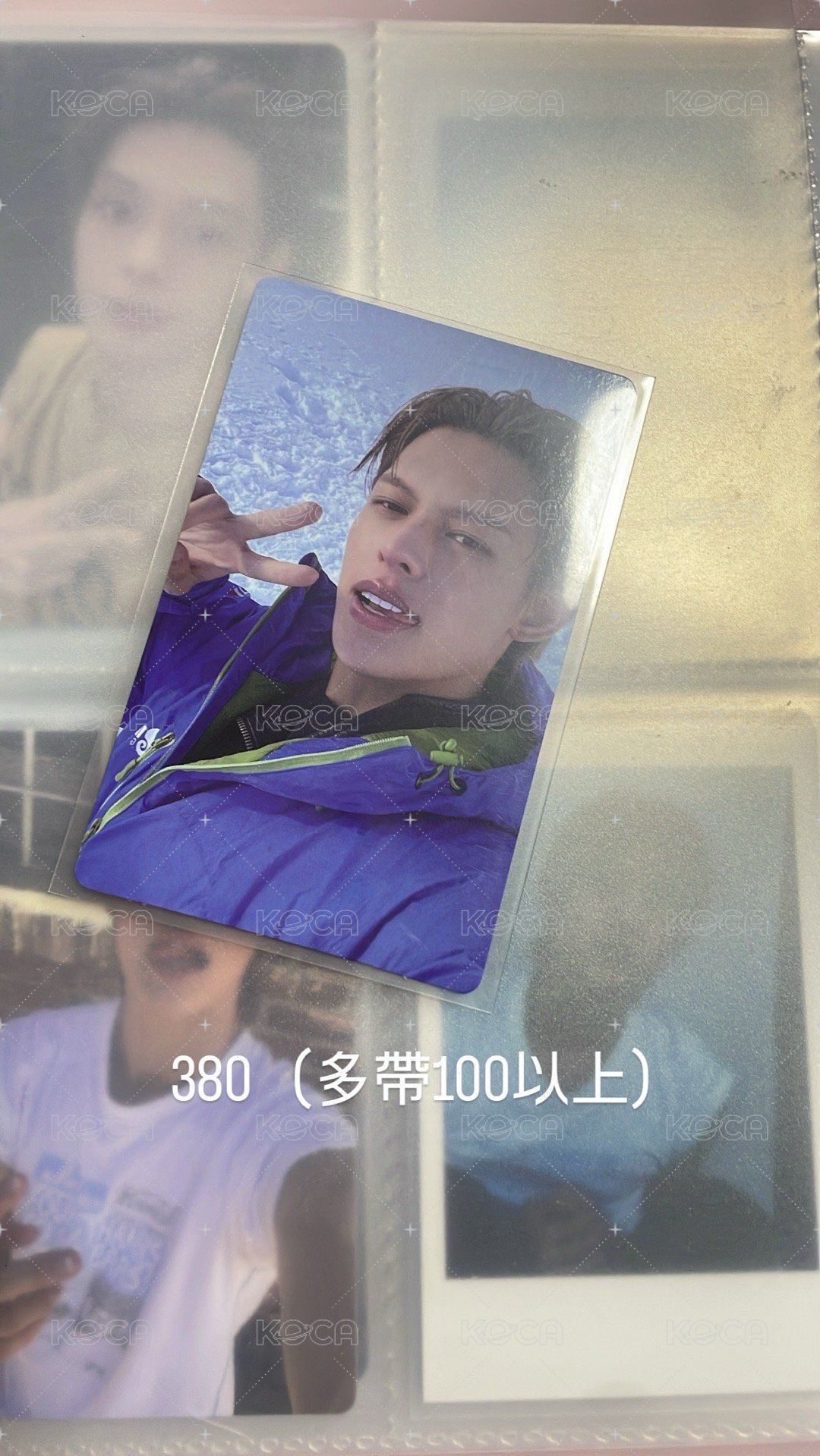雪地凡