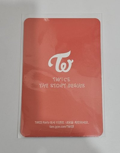 TWICE THE STORY BEGINS JIHYO 