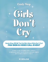 Girls Don't Cry EL 3.0 240810