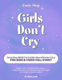 Girls Don't Cry EL 4.0 240928