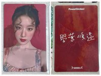 83 中背：學業進步 有廠損