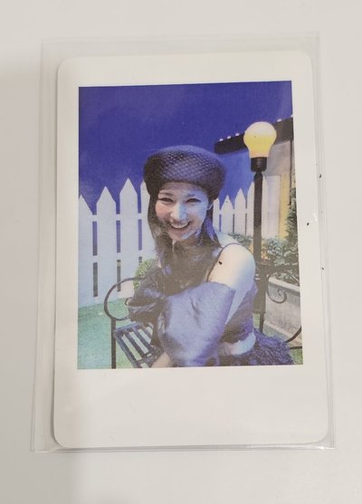 TWICE READY TO BE SANA 