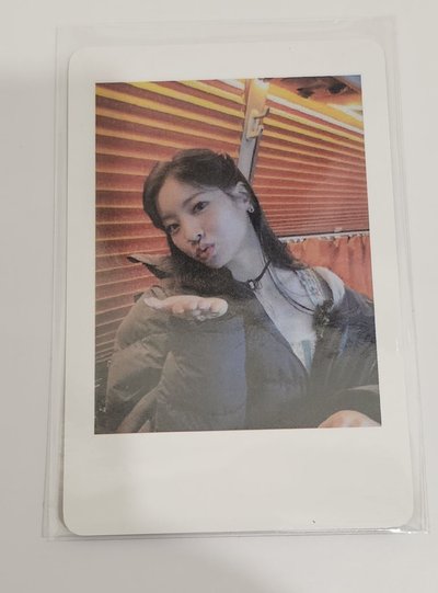 TWICE READY TO BE DAHYUN 