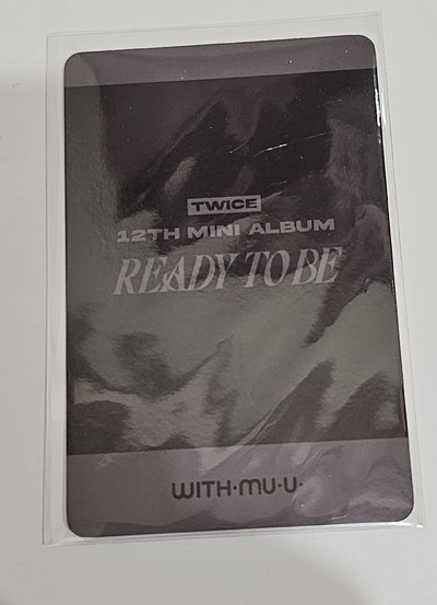 TWICE READY TO BE DAHYUN 