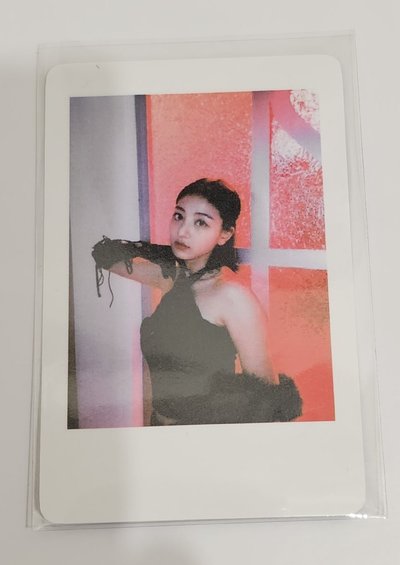 TWICE READY TO BE JIHYO 